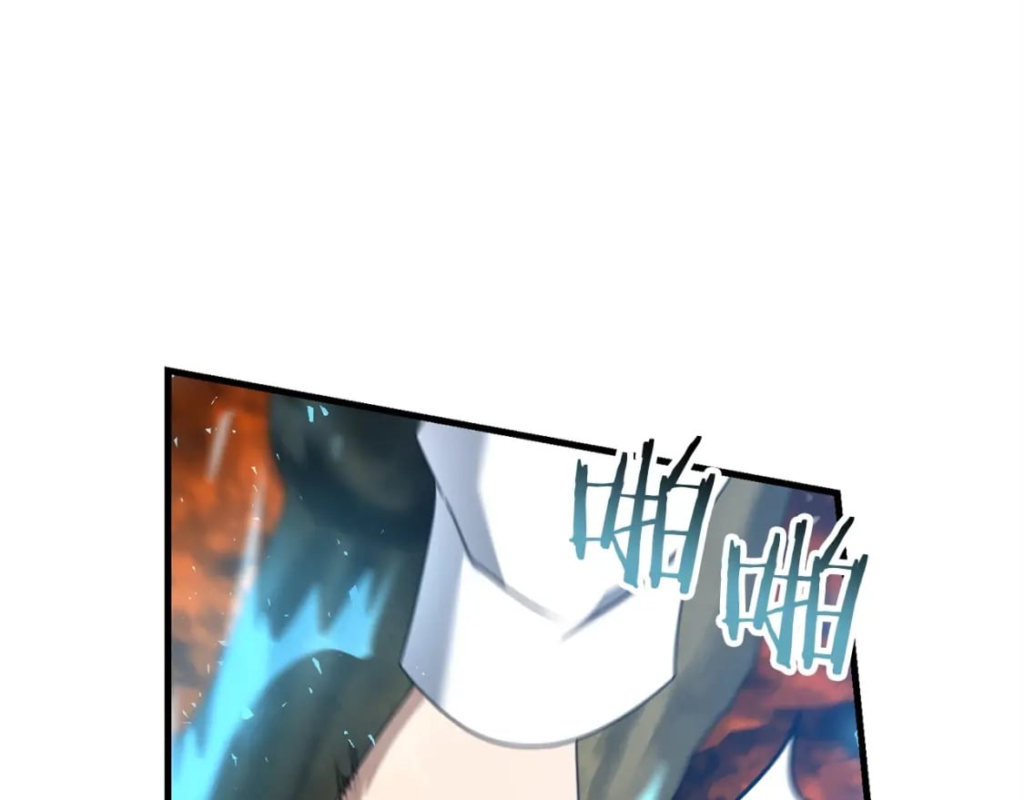 第59话 三少爷的剑！出击！38