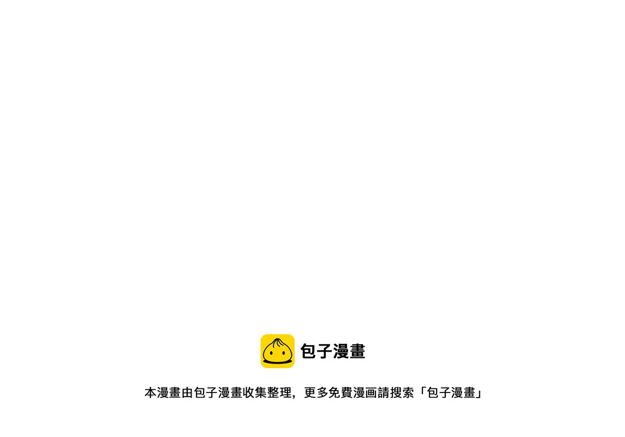 第34话 没用的圣女哦219