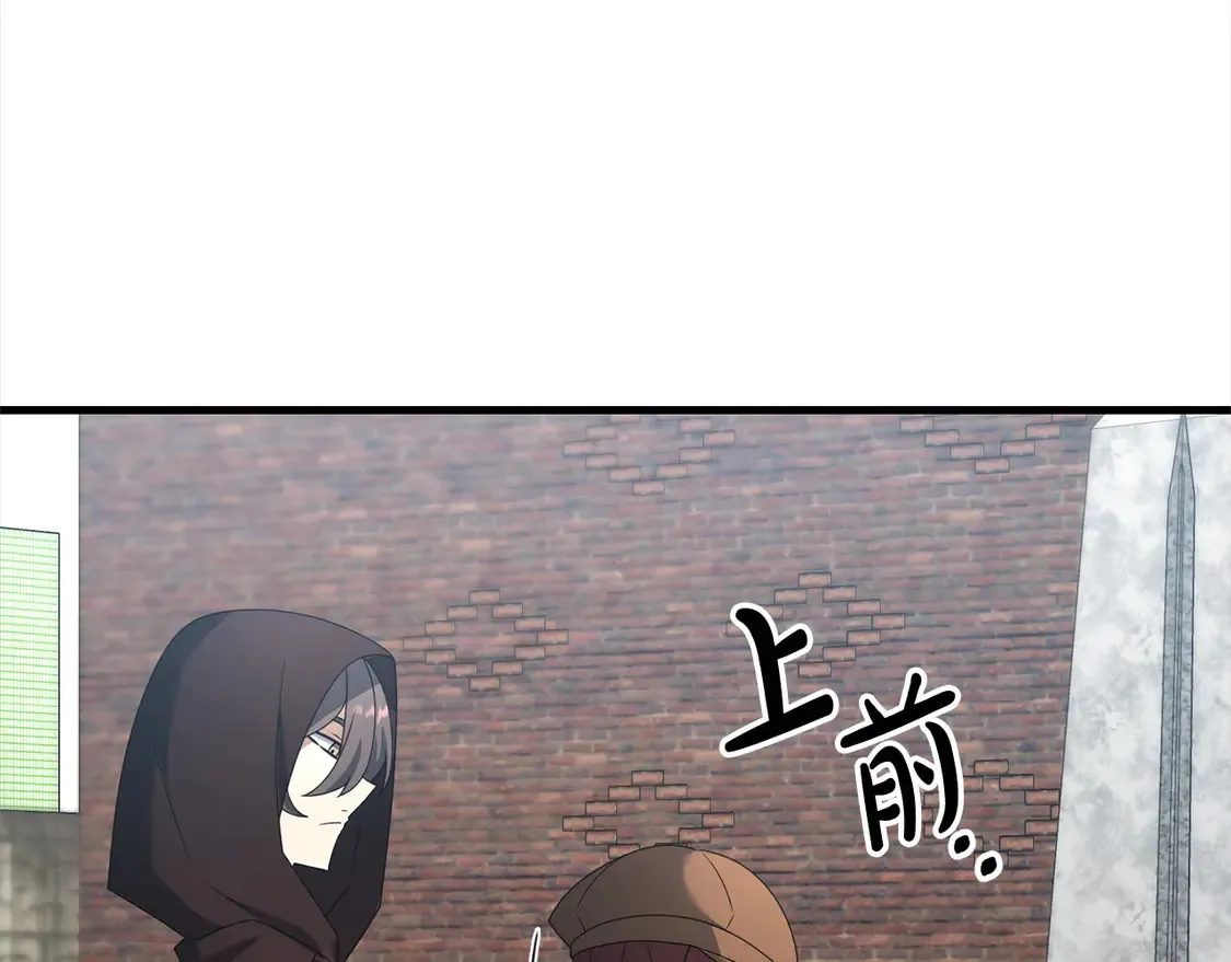 第105话 被世人遗忘的英雄182