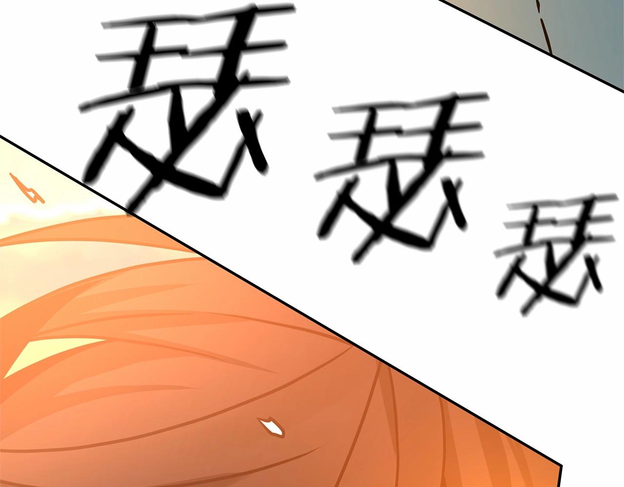 第1话 男主角的宿命65
