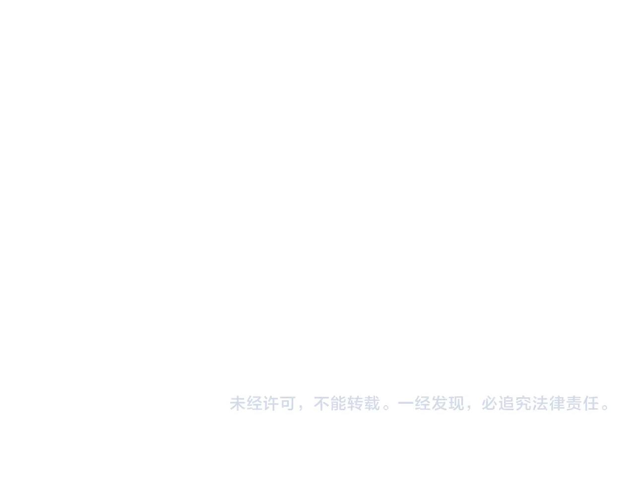第24话 剑刃砍魔法217