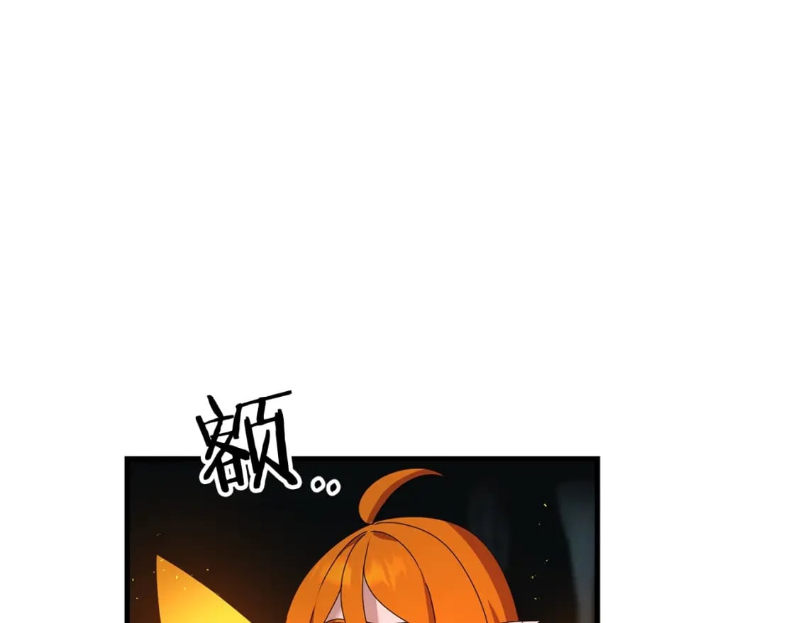 第75话 菲利斯公爵领57