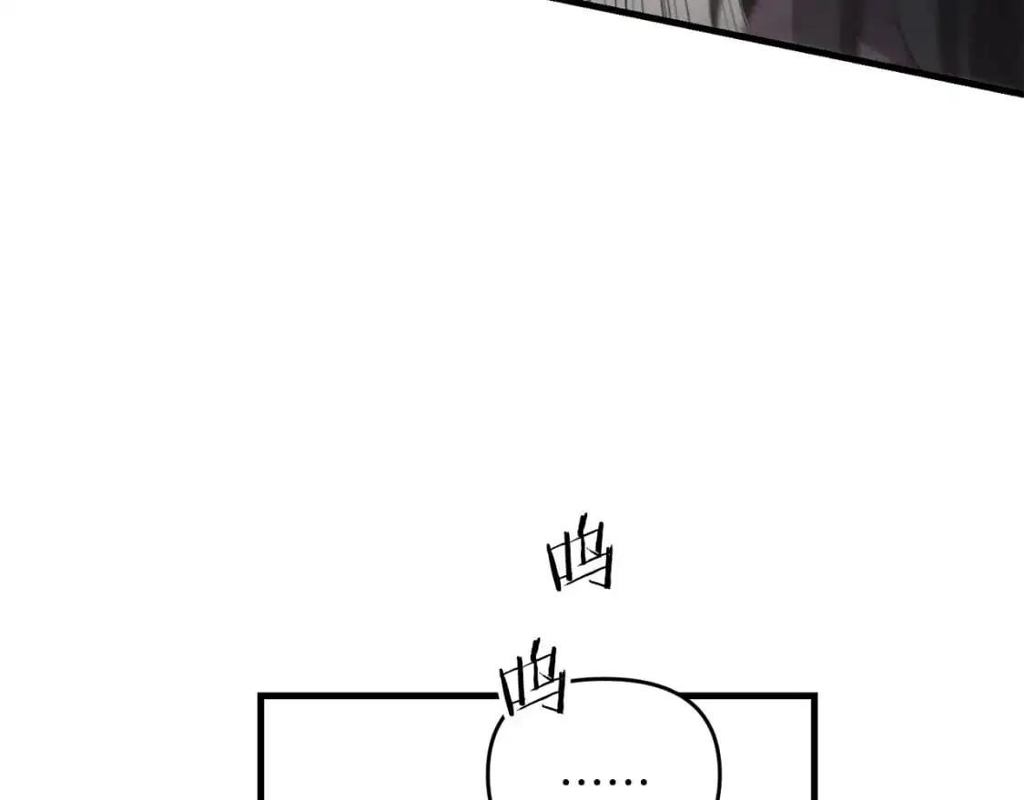 第81话 让她闭嘴131