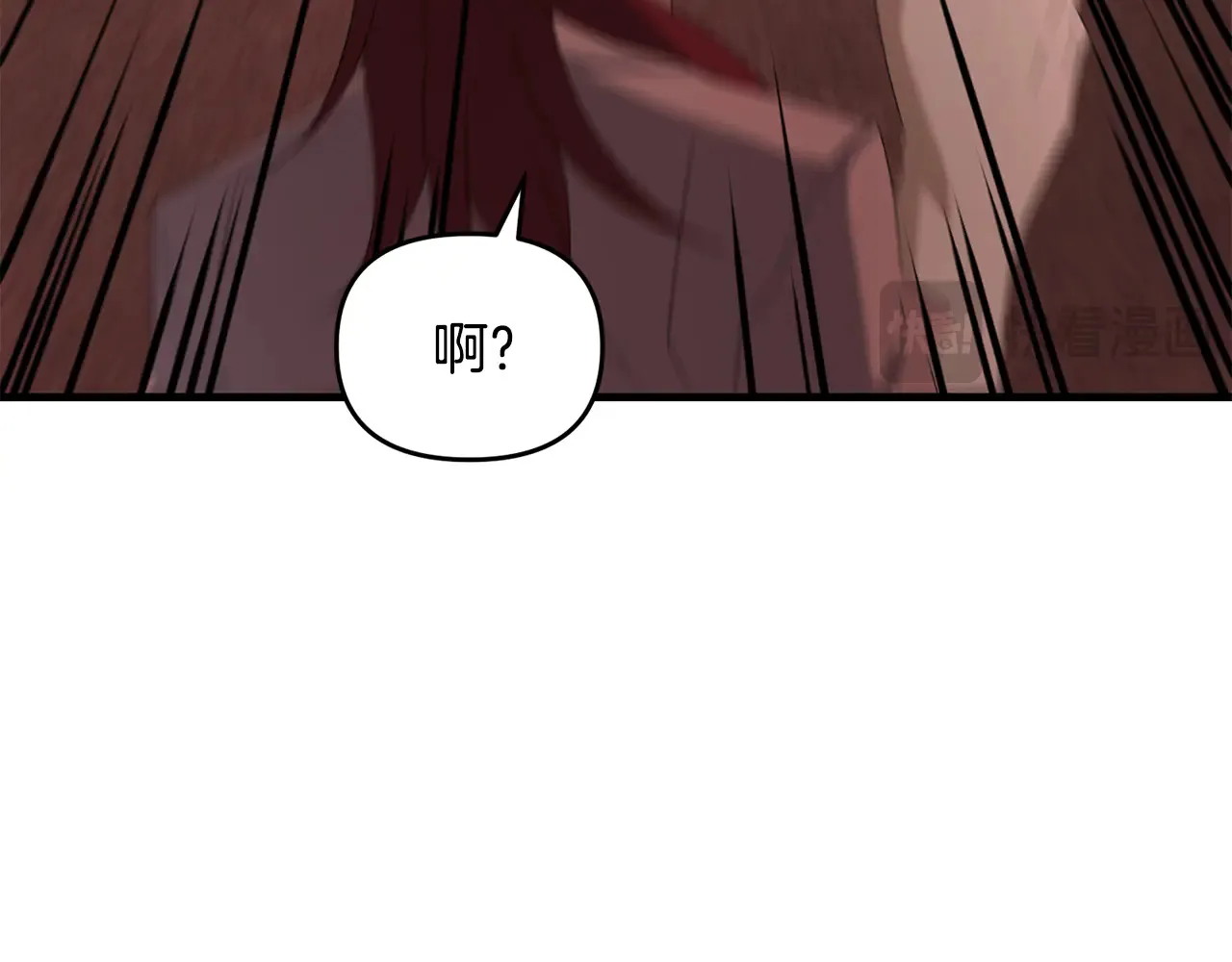 第114话 被遗忘的勇士143