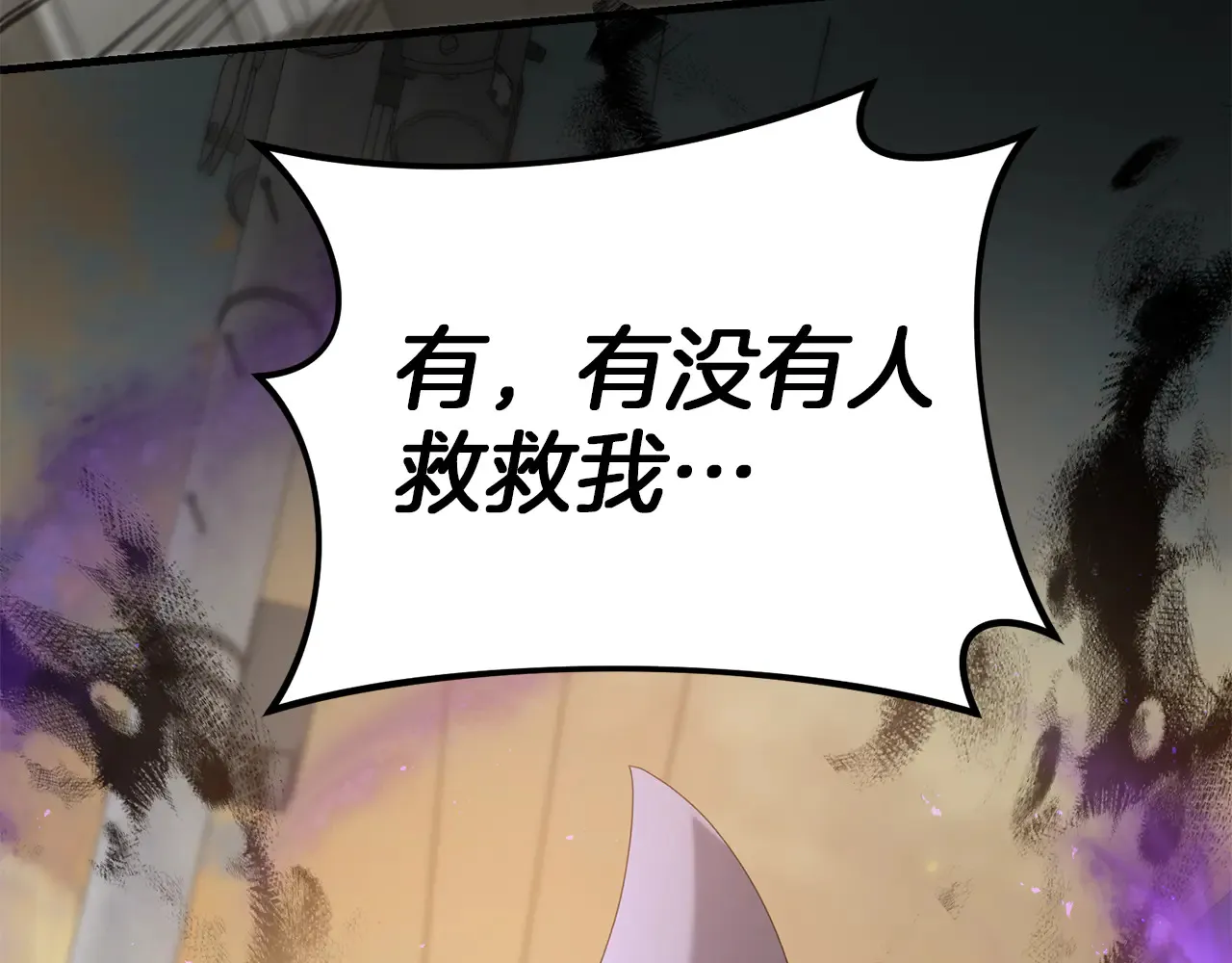 第113话 傀儡64