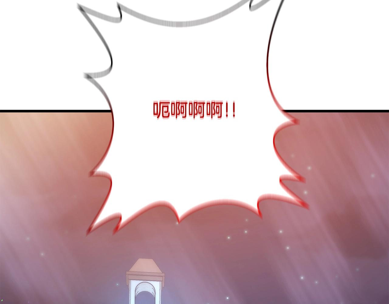 第17话 炸了炸了184
