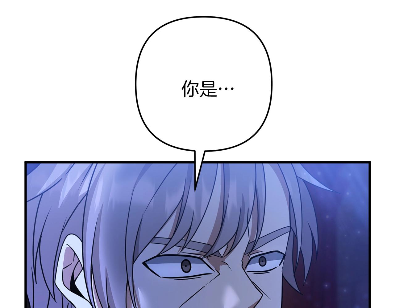 第8话 第二场对峙123