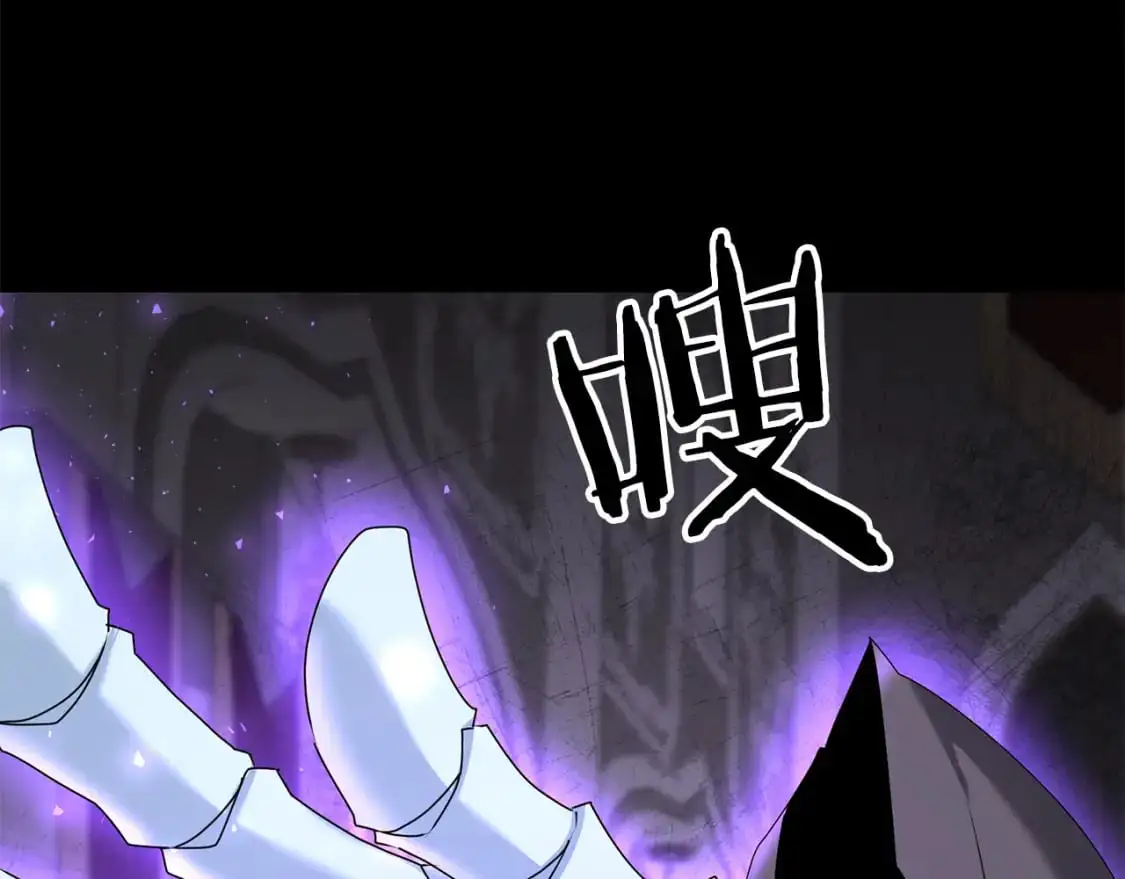 第81话 让她闭嘴98