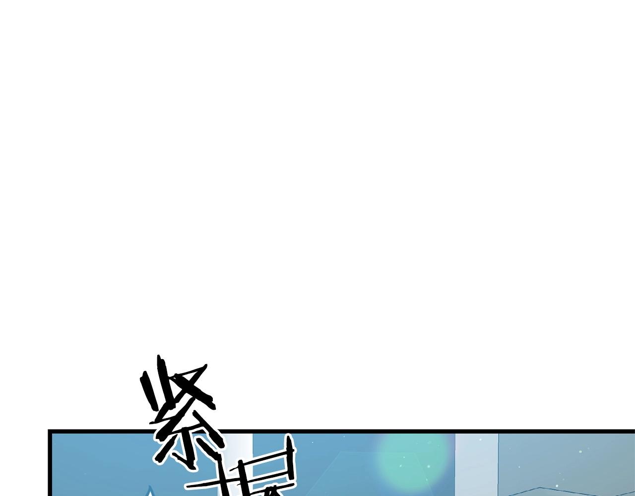 第22话 润了，告辞117