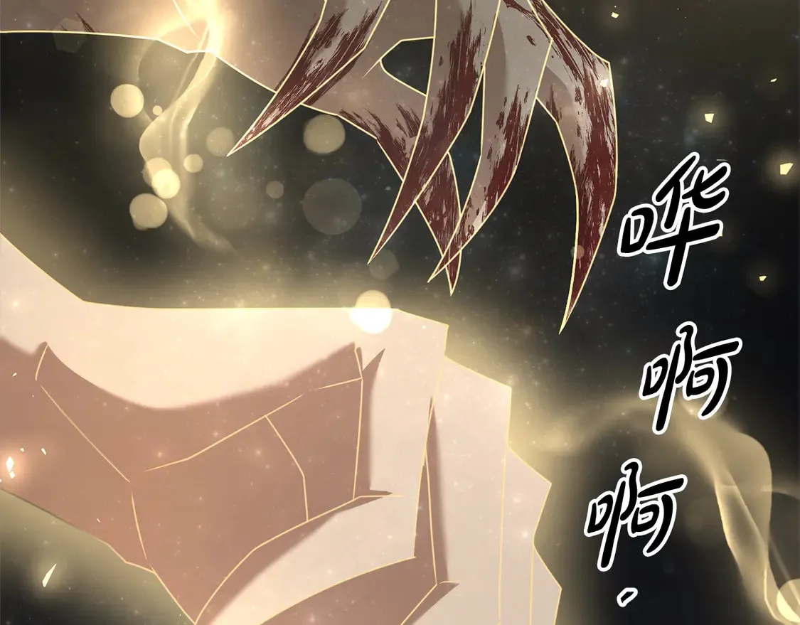 第110话 吃人的怪物159