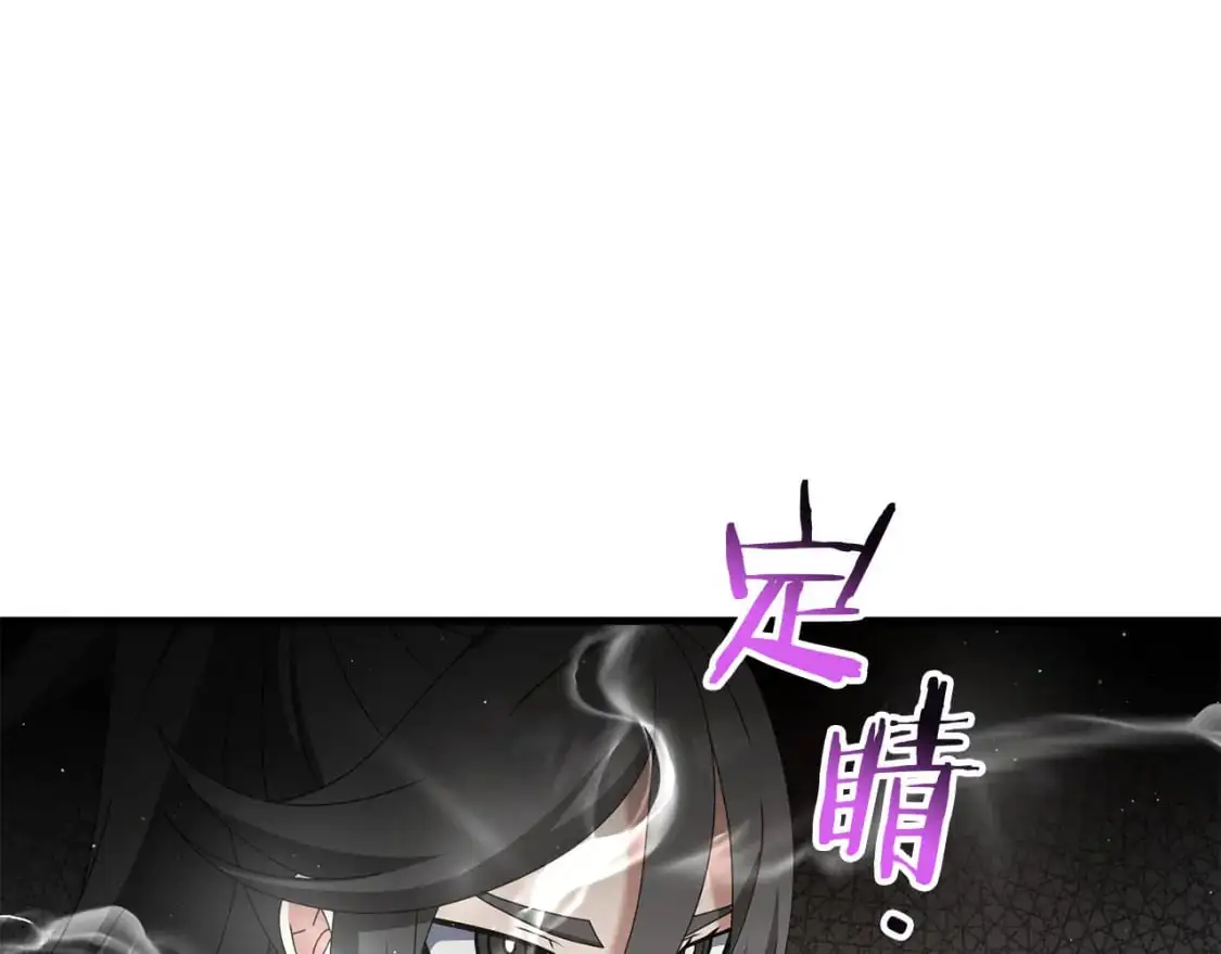 第83话 寻找卡弗尔59