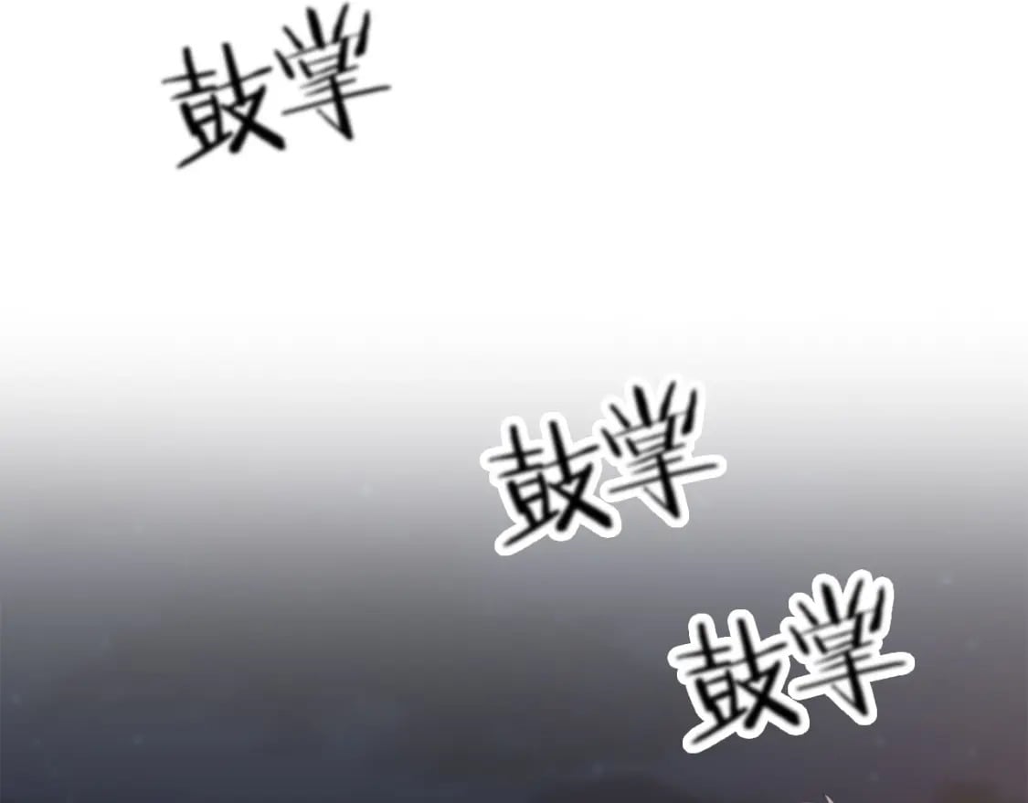 第69话60