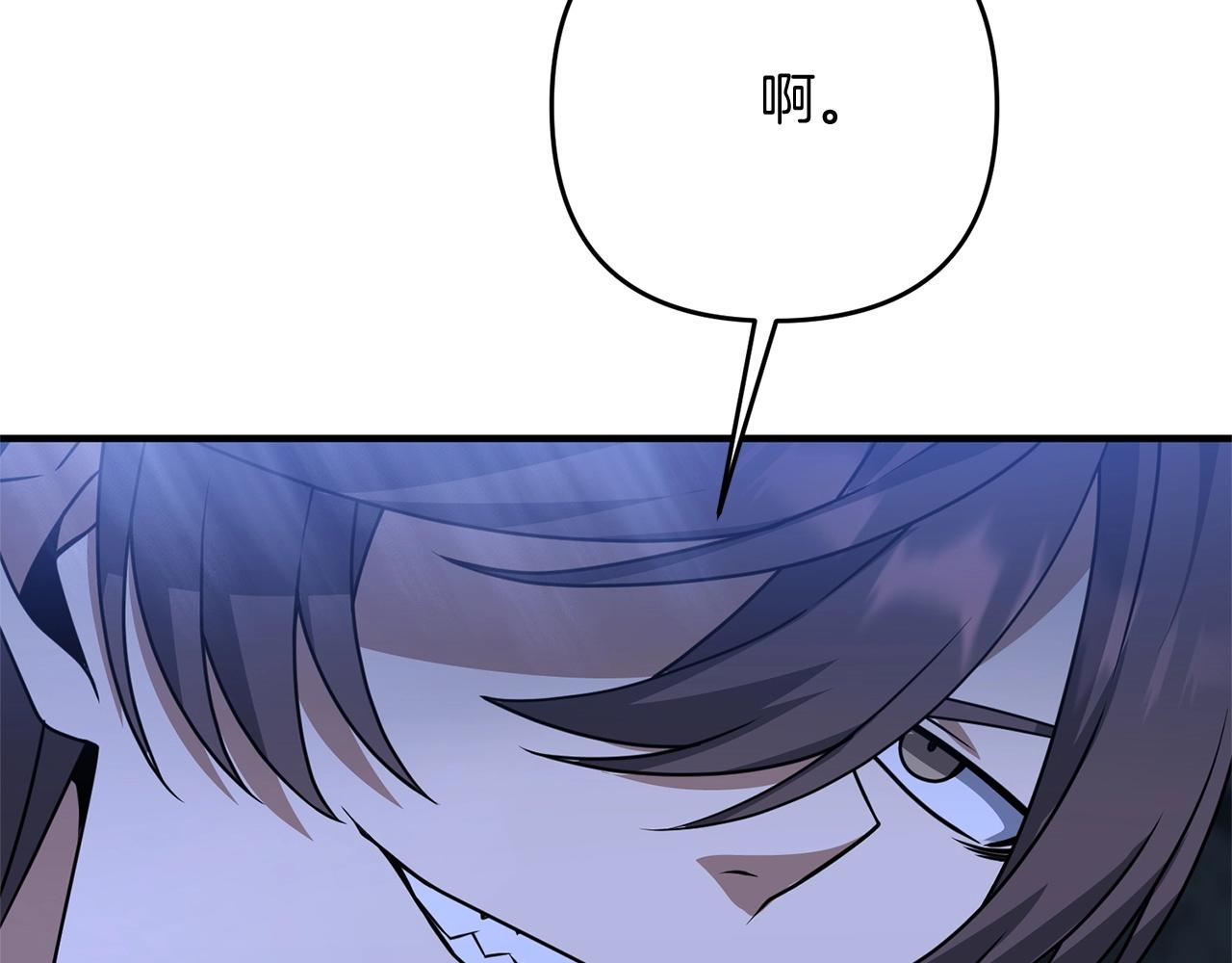 第9话 肌肉记忆罢了70