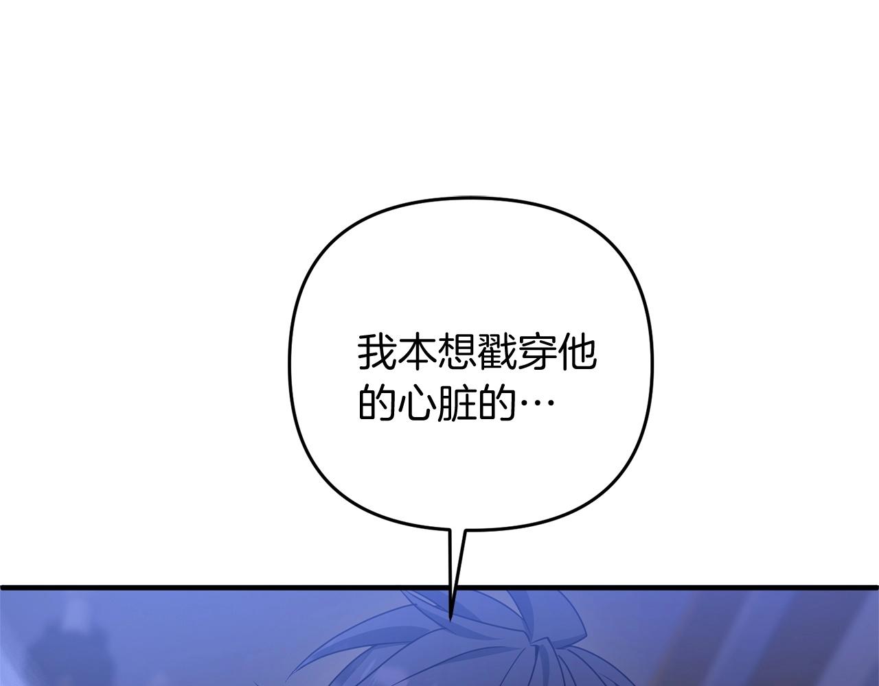 第7话 幕后的主谋0