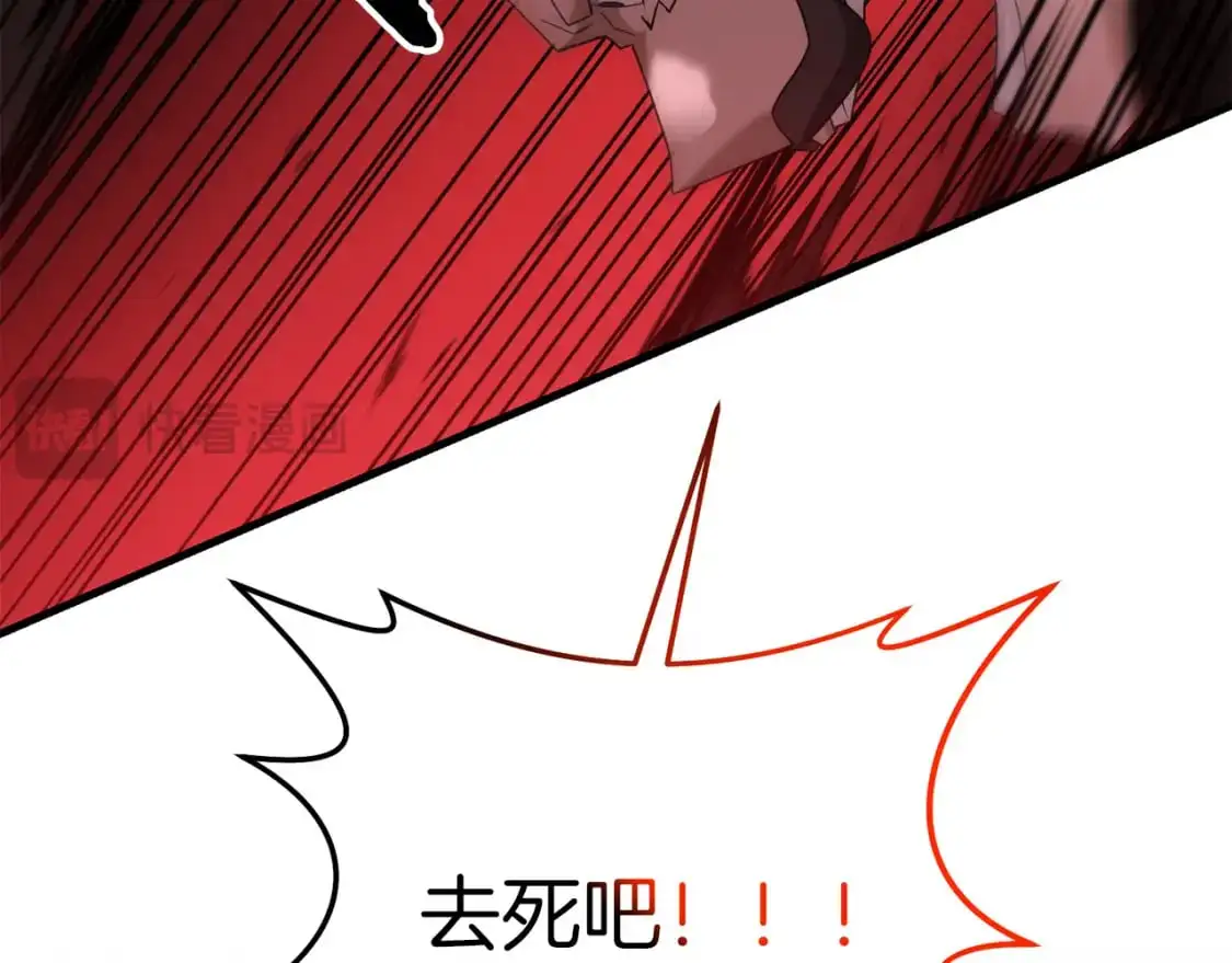 第85话 沙漠救人16