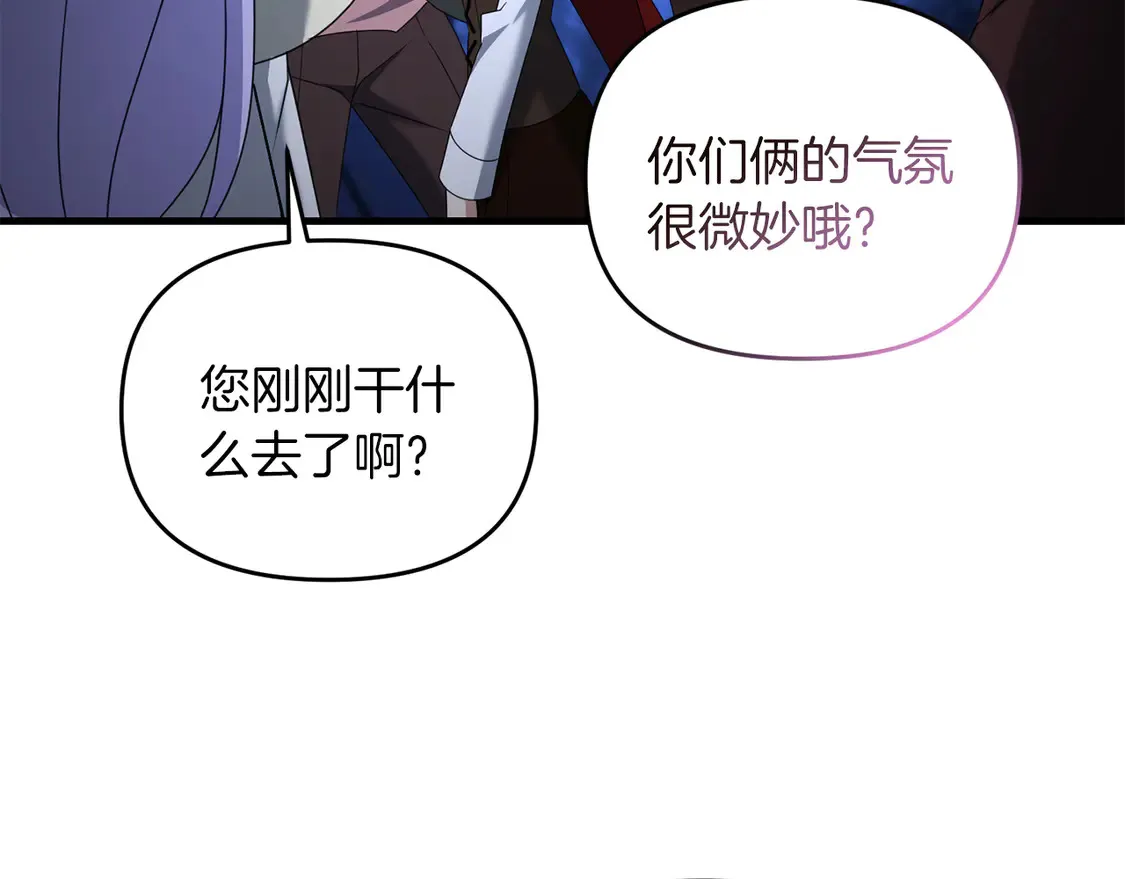 第104话 下面的世界100