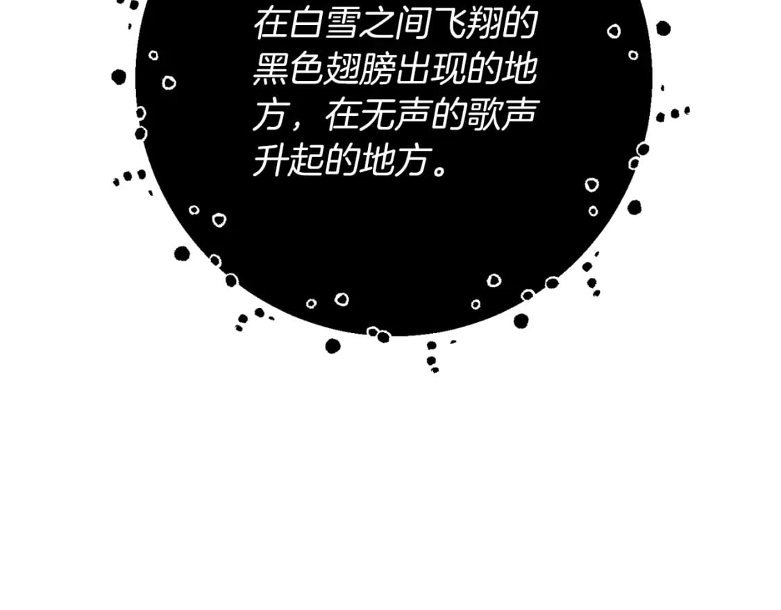 第71话193