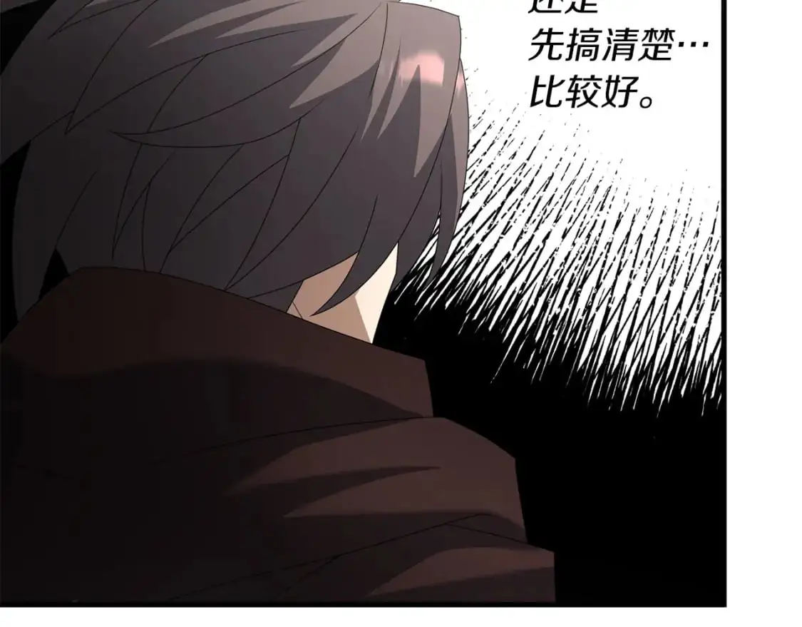 第86话 离开沙漠34