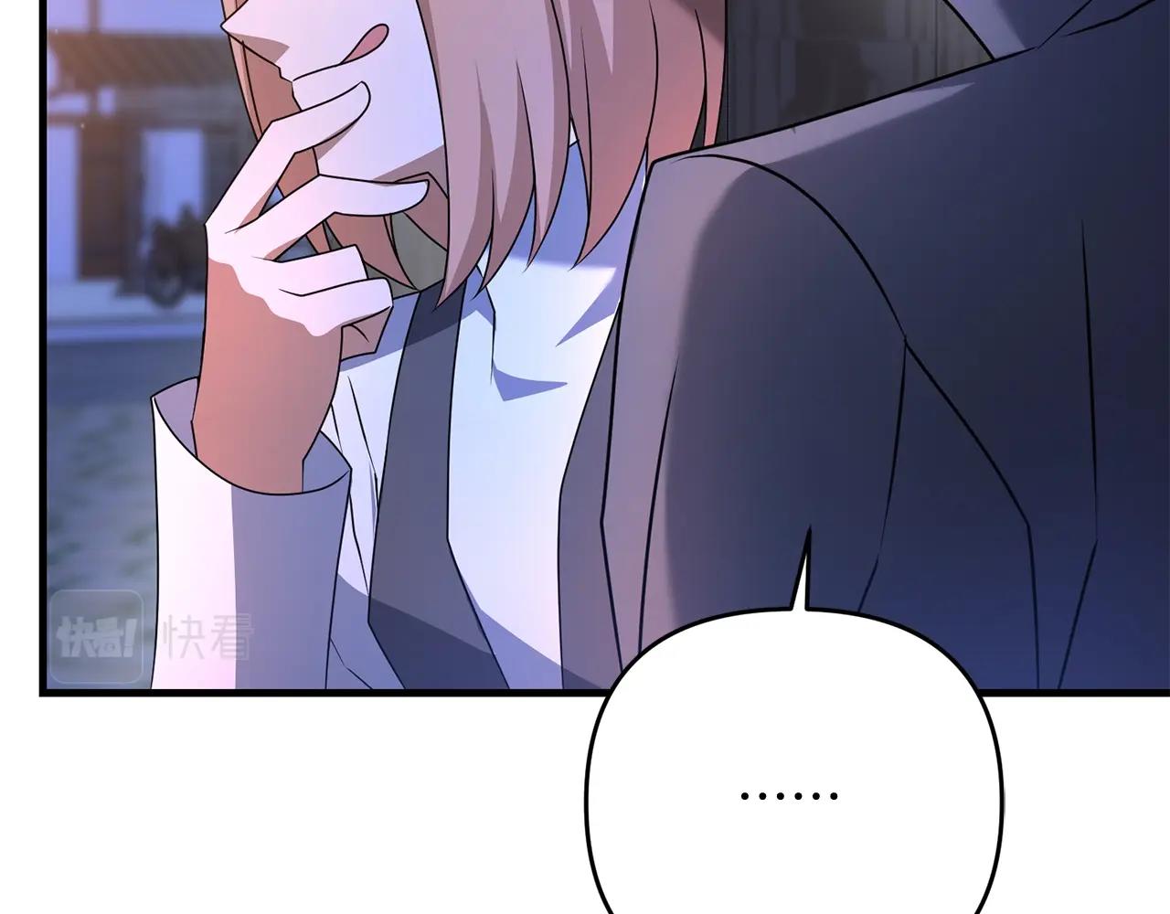 第18话 剑术大赛开始！97
