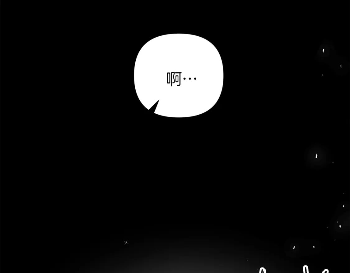 第80话 共享记忆148