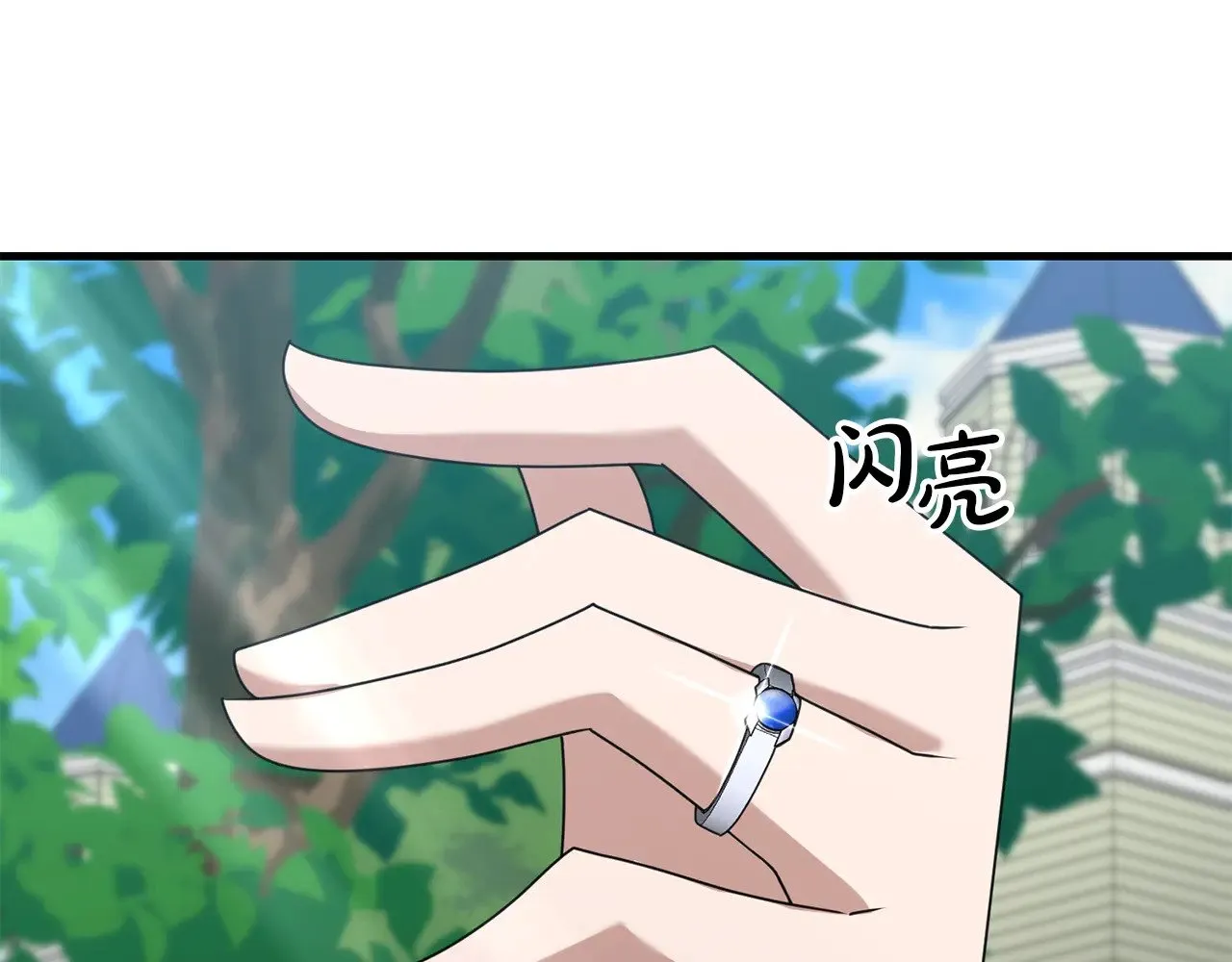 完结话 选择141