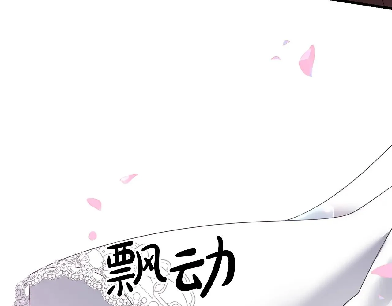 完结话 选择8