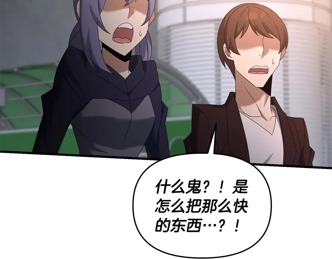 第108话 演出好戏181