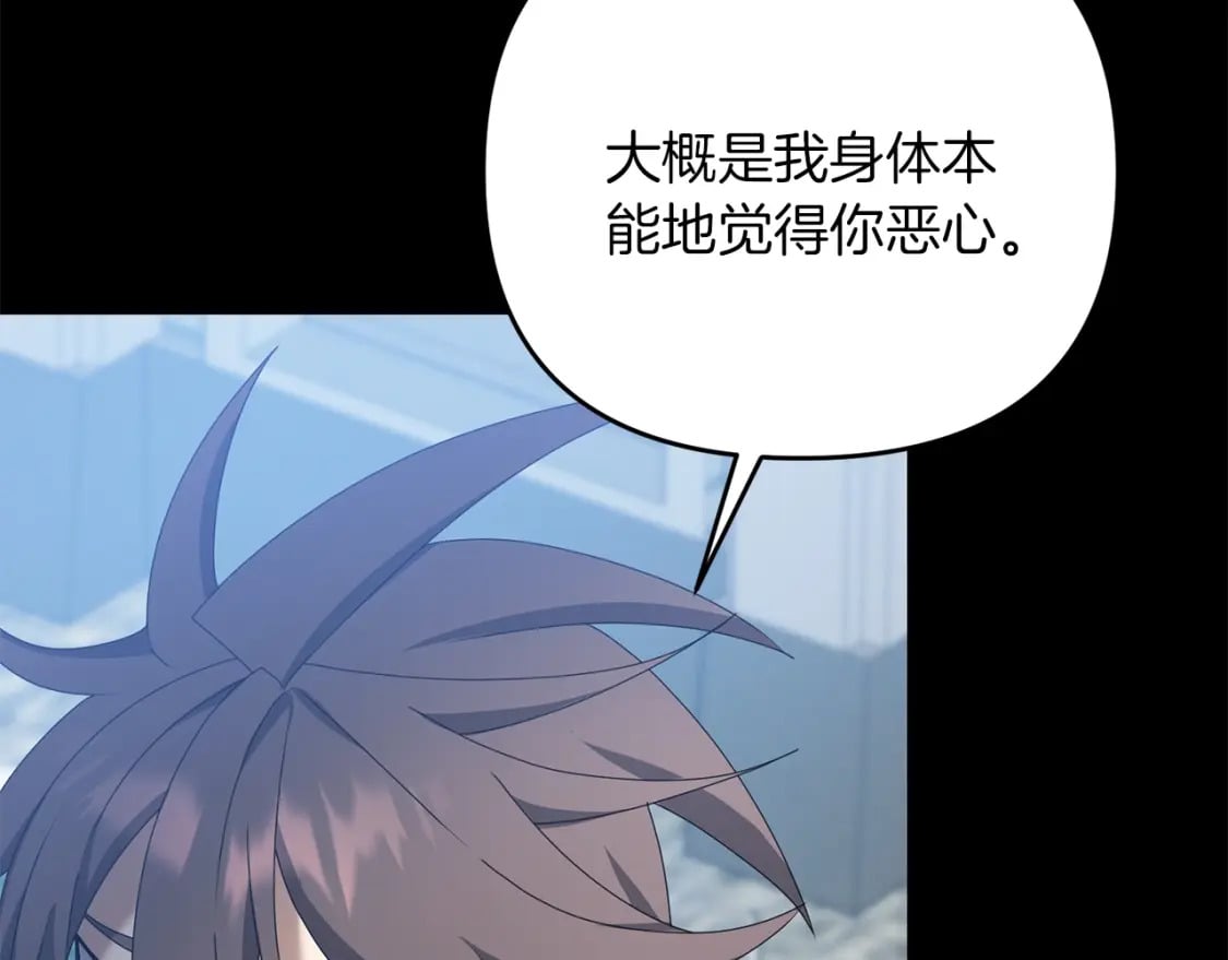 第71话101