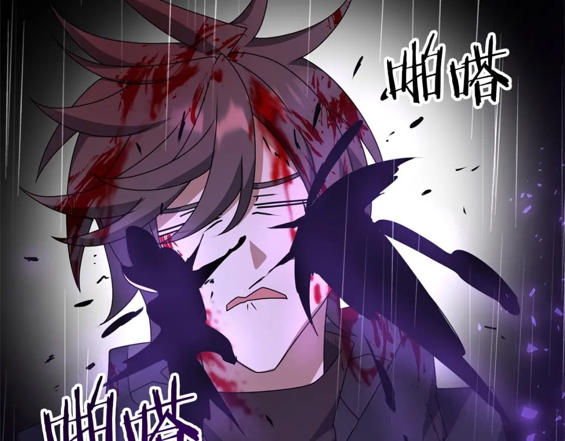第46话 “快”剑少爷134