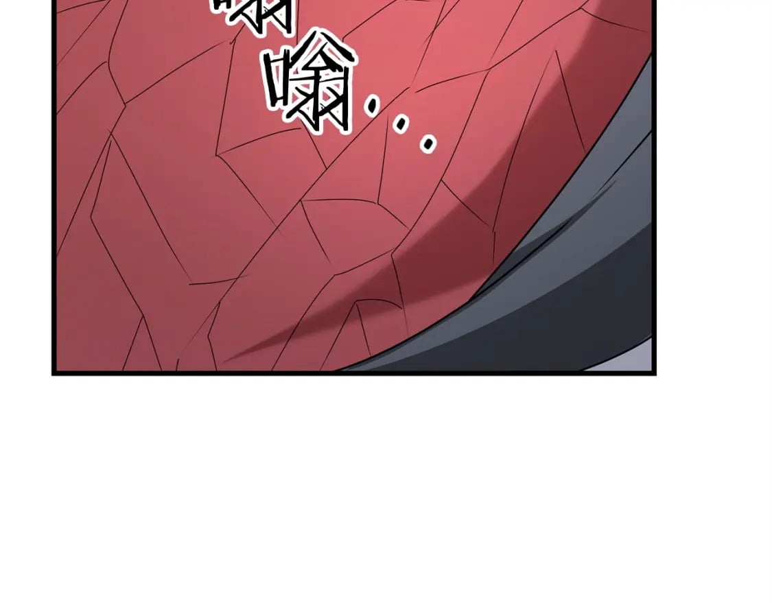 第66话 往日重现230