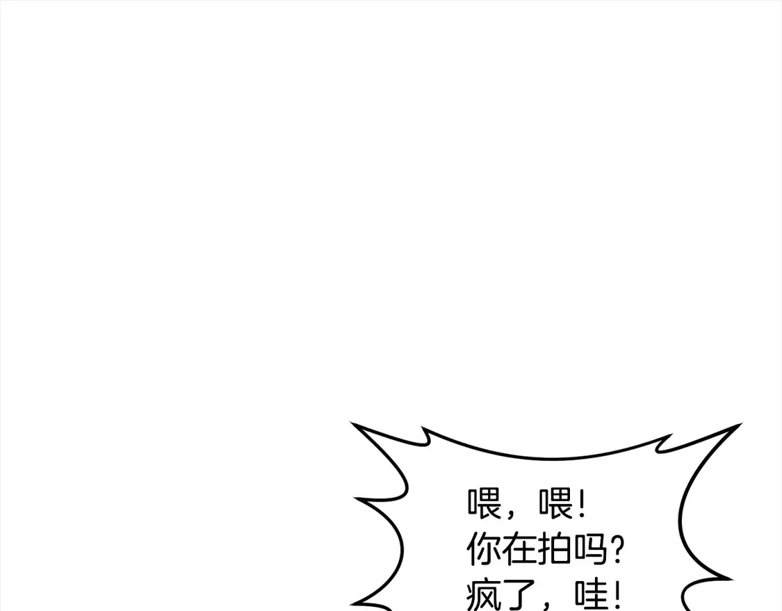 第109话 不团结26