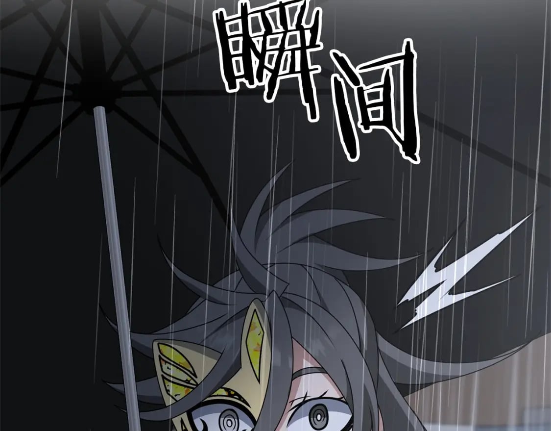 第48话 我配吗186