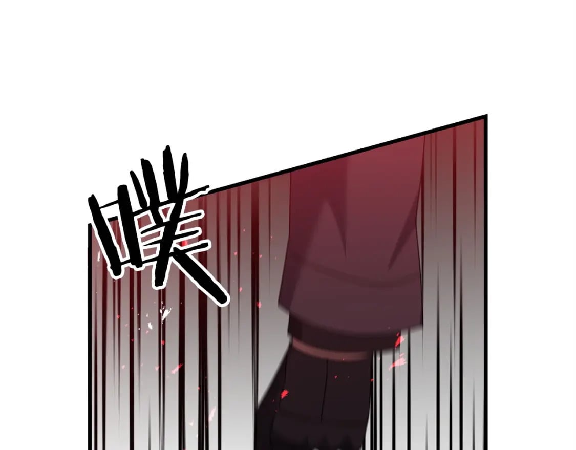 第51话 无敌的勇者大人还是很傲娇！141