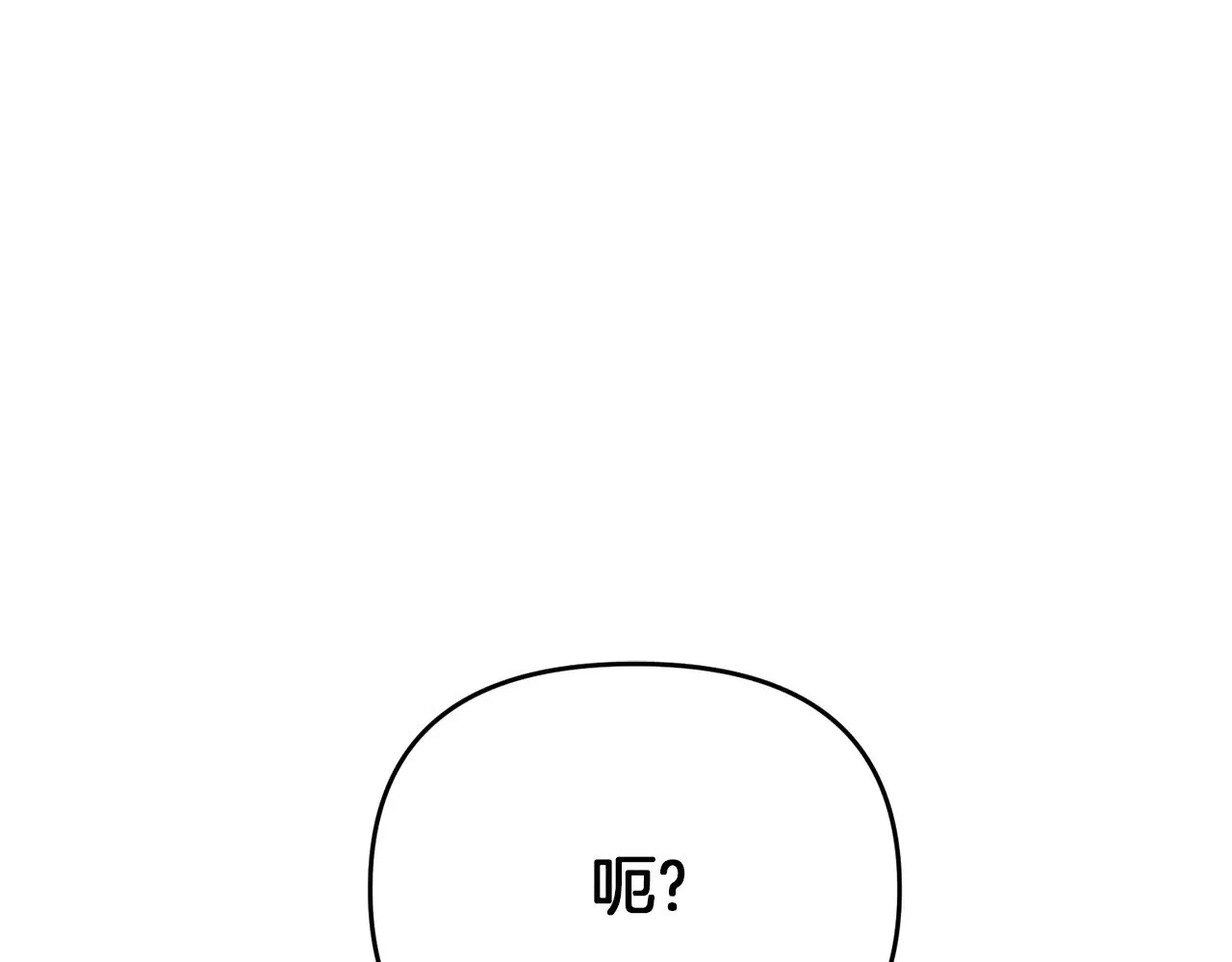 第118话 圣女的坠落200
