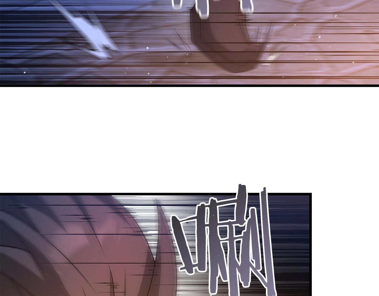 第18话 剑术大赛开始！121
