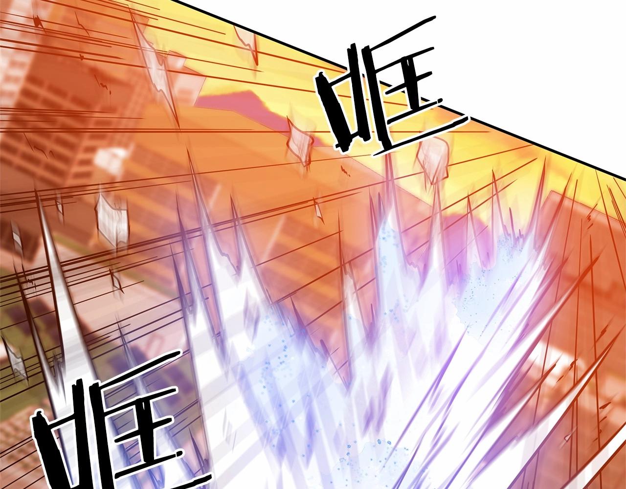 第1话 男主角的宿命49