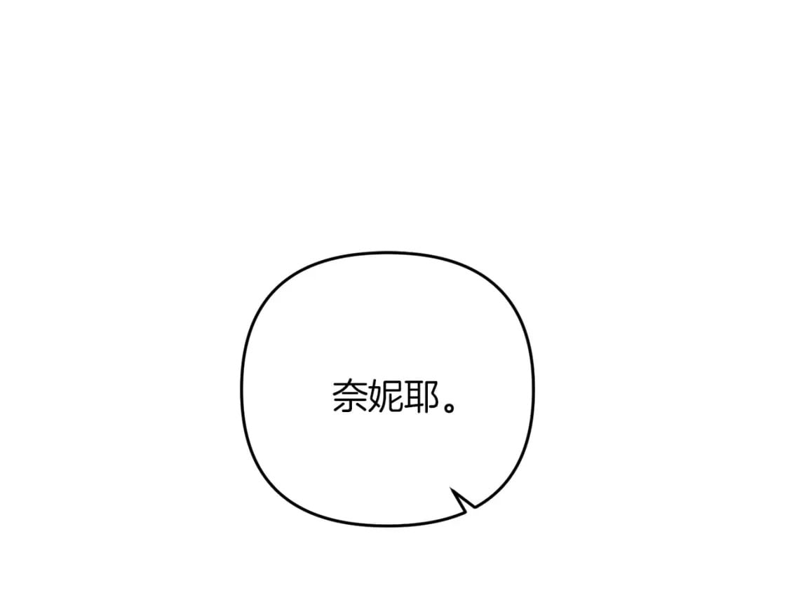 第65话 巨龙亦有差距！3