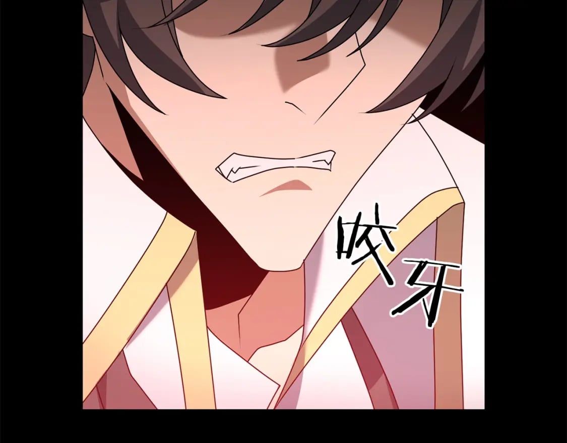 第71话51