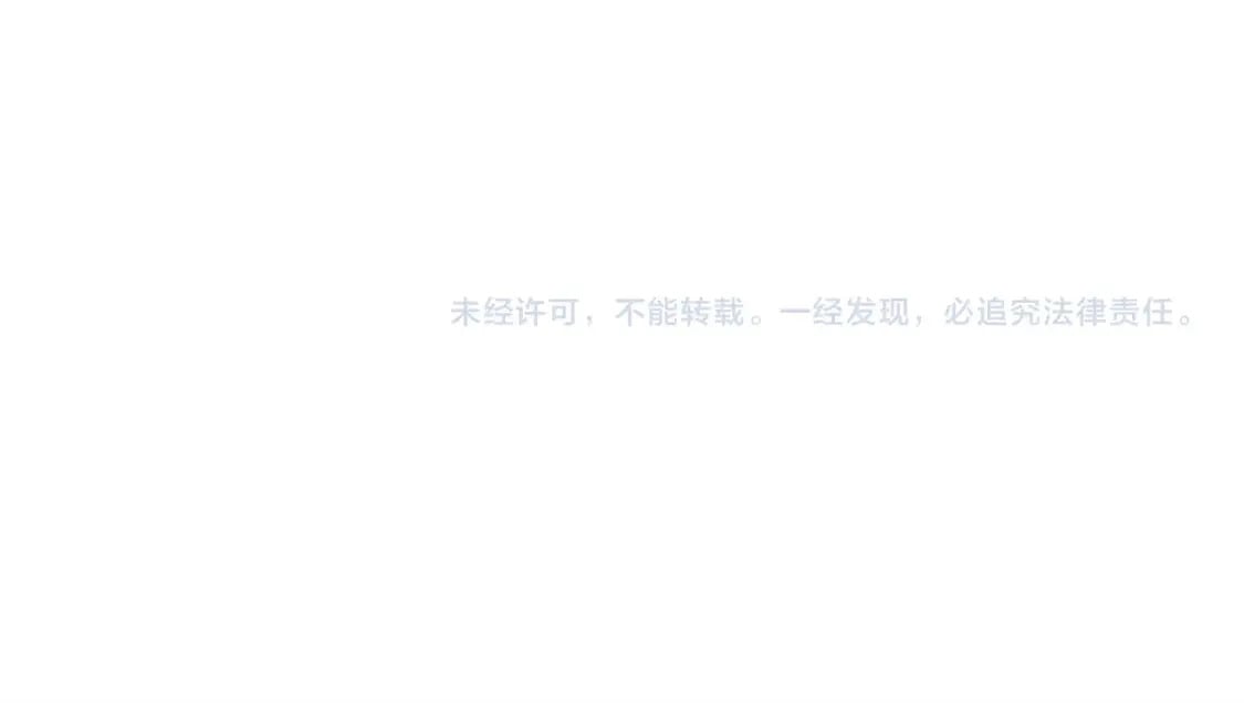 第46话 “快”剑少爷252