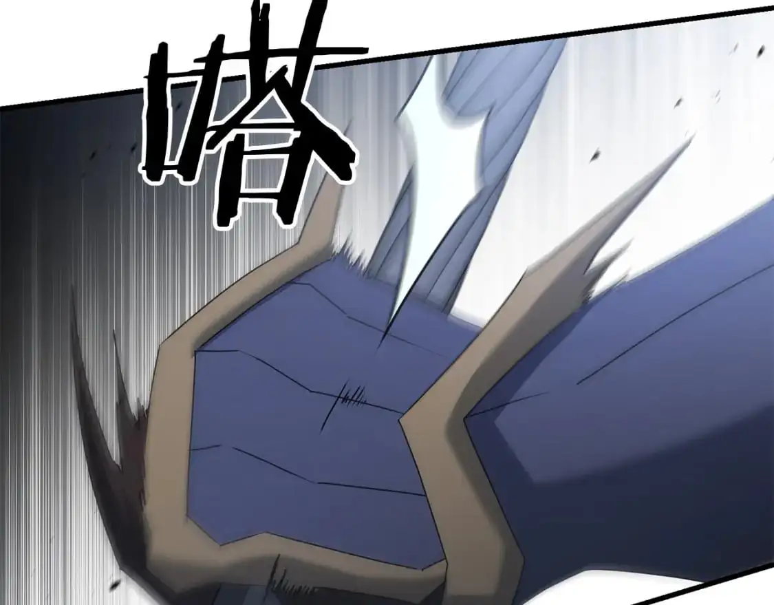 第84话 直面内心135
