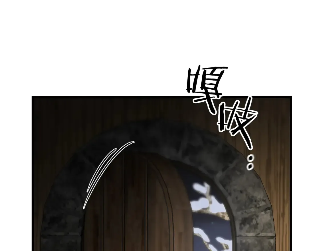 第97话 比试剑法47