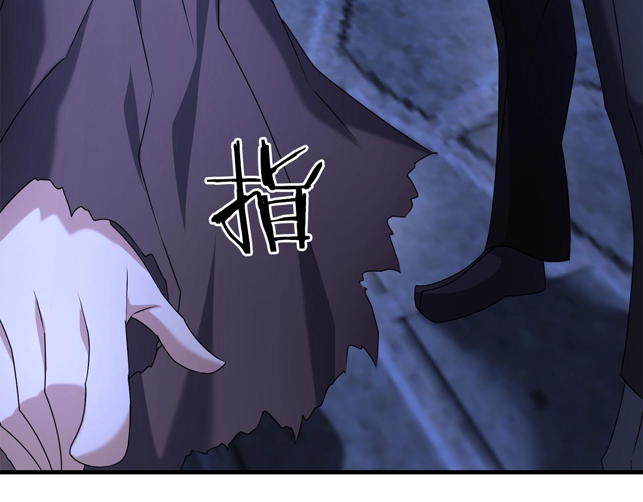 第23话 事发突然！80