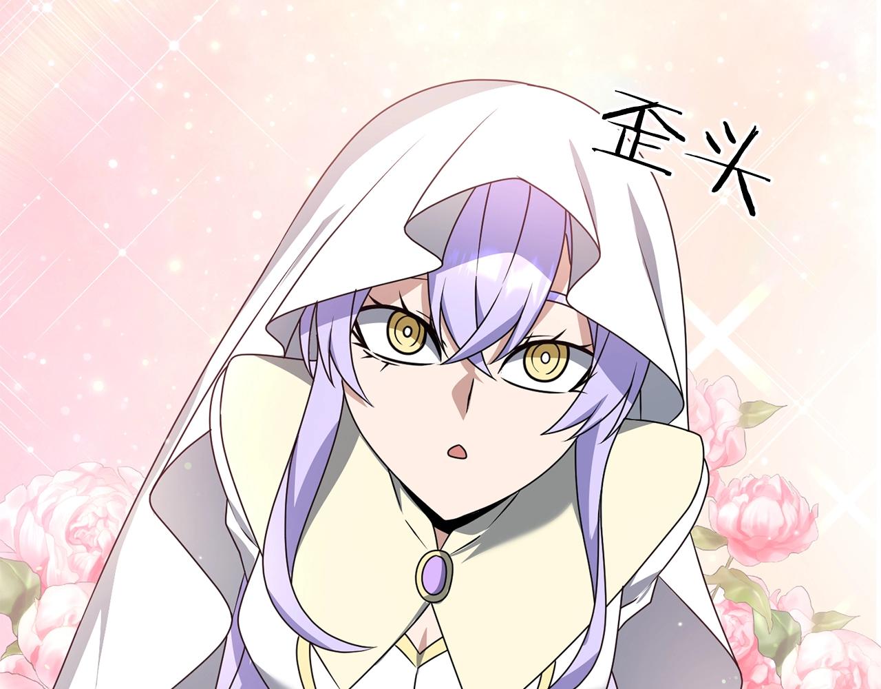 第15话 你不要过来！！！！99