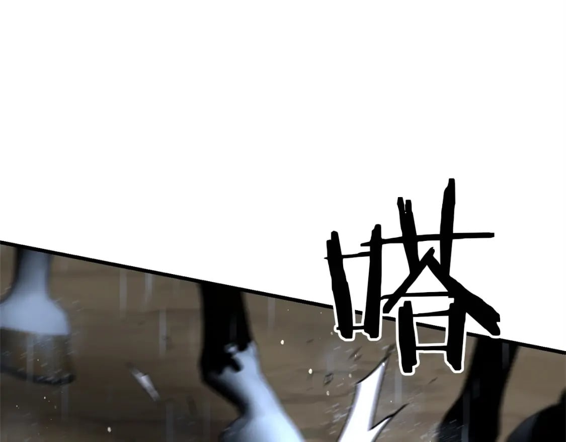 第54话 蛇族163