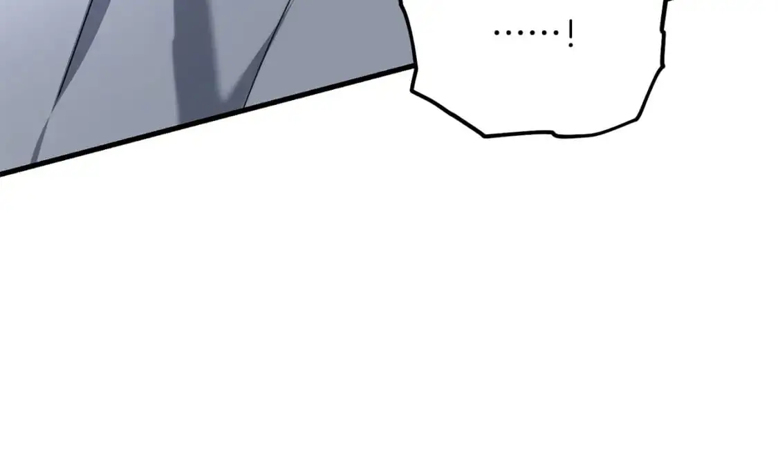 第87话 恶龙中毒173