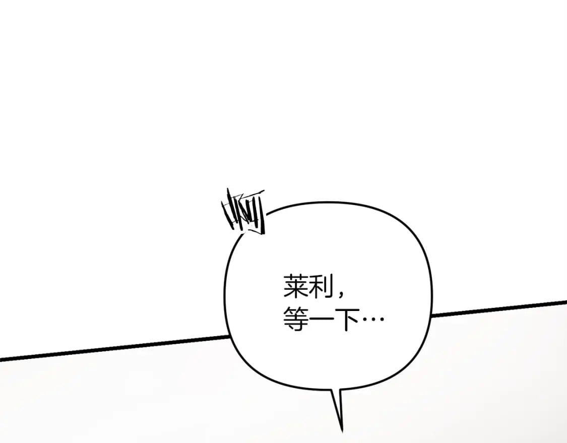 第45话 短暂的夏天100