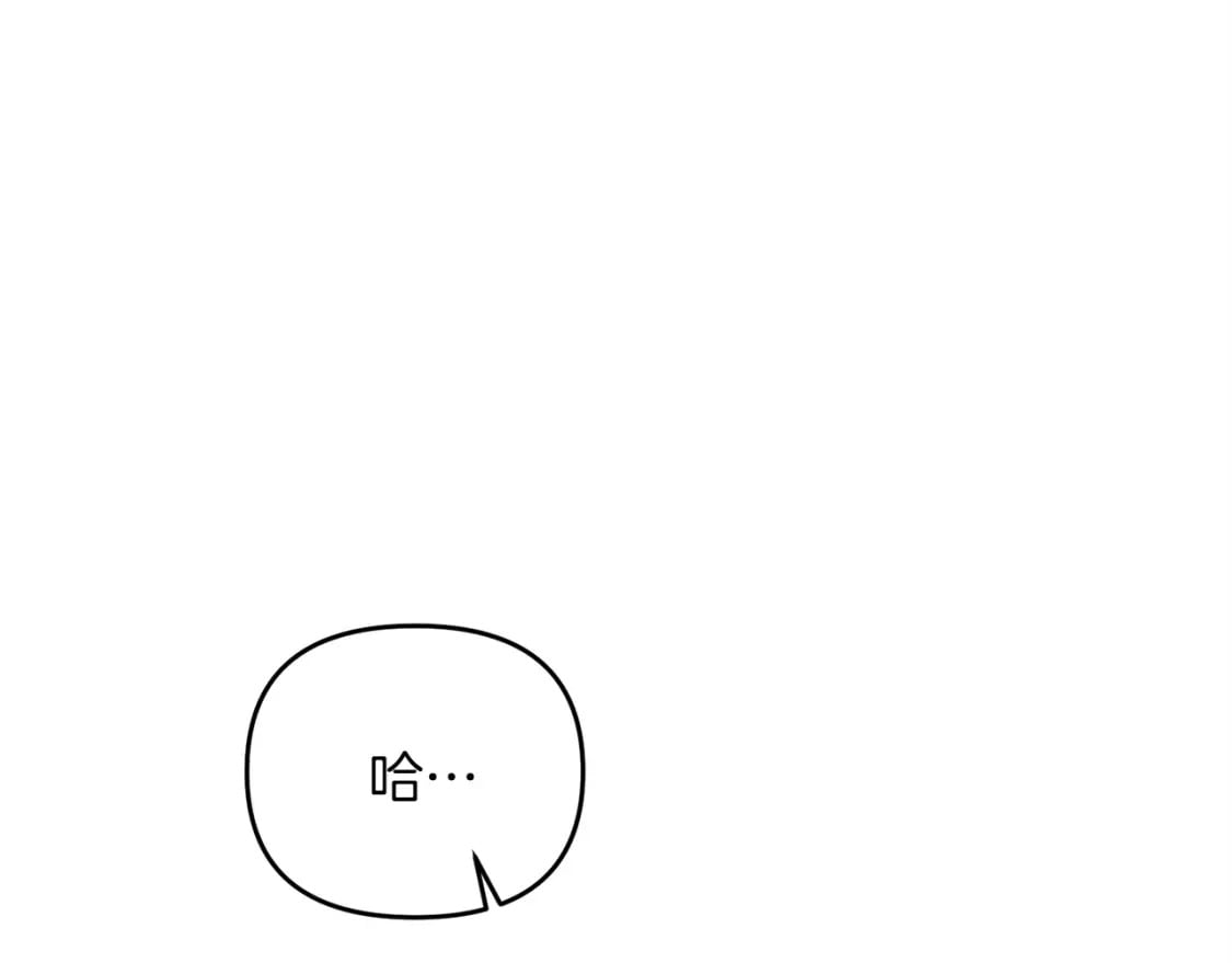 第46话 “快”剑少爷247
