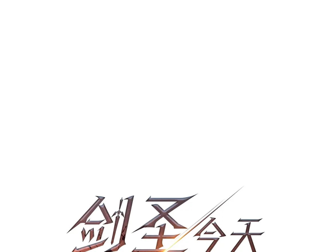 第49话 黑魔法师现身70