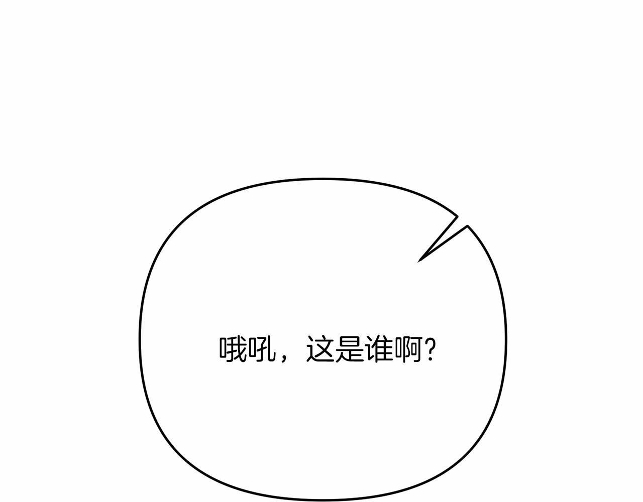 第31话 别愣着了！打啊！17