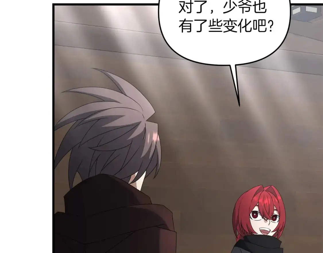 第86话 离开沙漠4